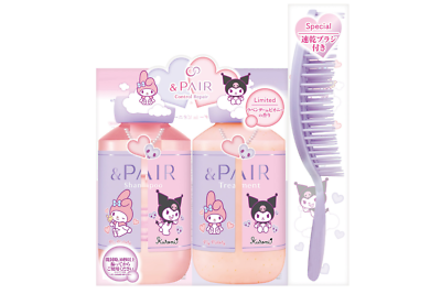 &HONEY x SANRIO "MY MELODY & KUROMI" LIMITED EDITION HAIRCARE GIFT SET BUNDLE
