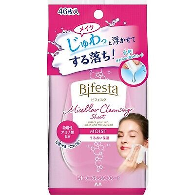 BIFESTA CLEANSING SHEET MOIST 46 SHEETS