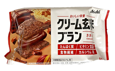 ASAHI CREAM GENMAI BRAN BAR - CACAO 72 G