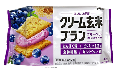 ASAHI CREAM GENMAI BRAN BAR - BLUEBERRY 72 G