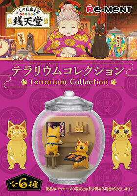 BANDAI REMENT TERRARIUM COLLECTION 1 P