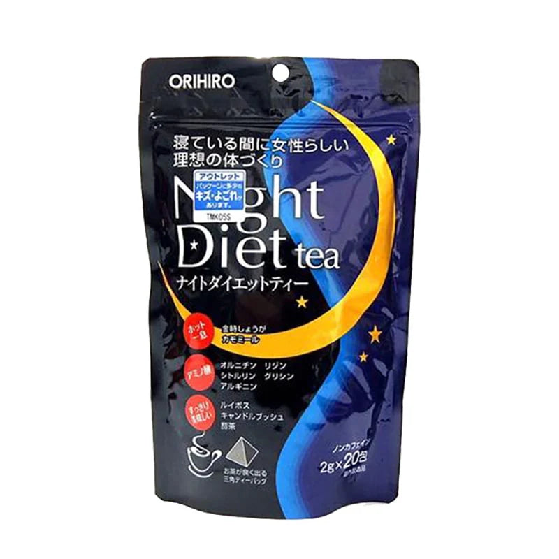 ORIHIRO NIGHT DIET TEA - 2G*20