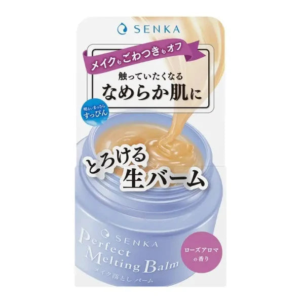 SENKA PERFECT MELTING BALM 90 G