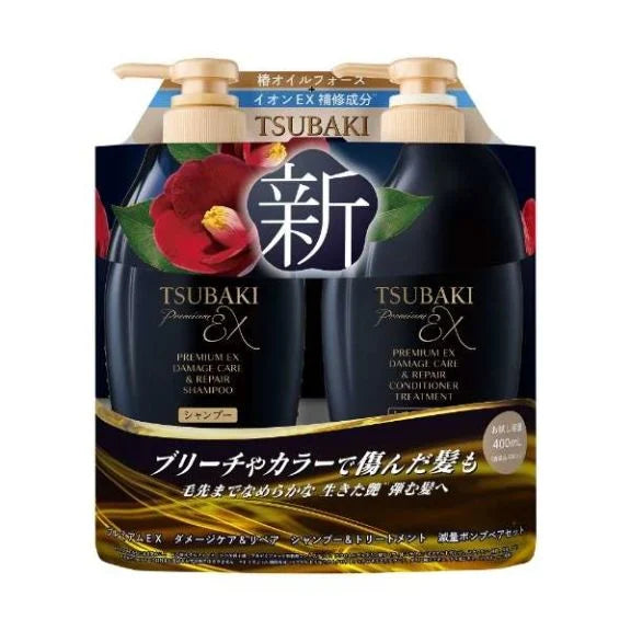 TSUBAKI PREMIUM EX DAMAGE CARE & REPAIR SHAMPOO & TREATMENT SET 400 ML