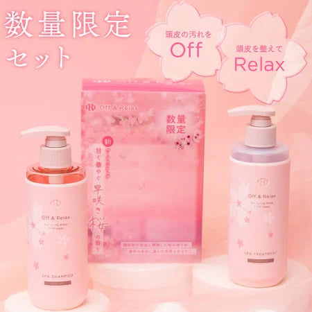 Off & Relax - Sakura Spa Shampoo and Treatment Set - 260ml * 2