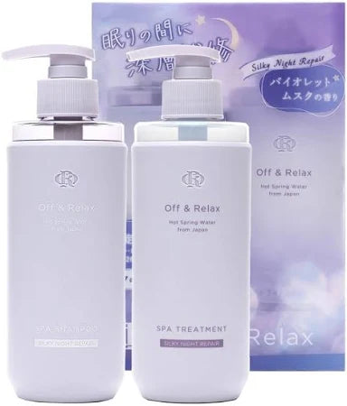 OFF & RELAX SILKY NIGHT REPAIR SHAMPOO LIMITED SET 260 ML * 2 — Premium ...