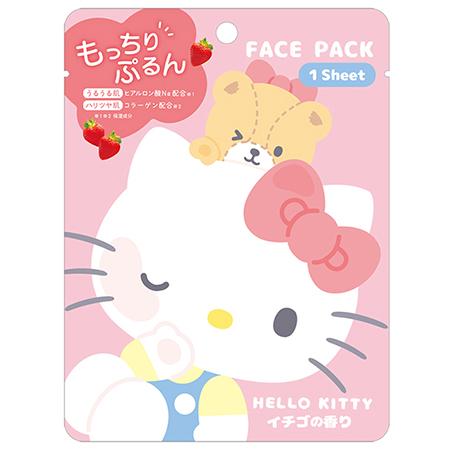 CRUX SANRIO HELLO KITTY FACE MASK - STRAWBERRY