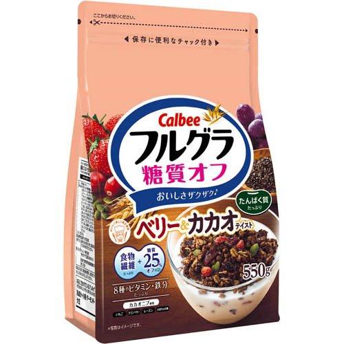 CALBEE FRUGRA LOW-CARB BERRY & CACAO GRANOLA - 550 G