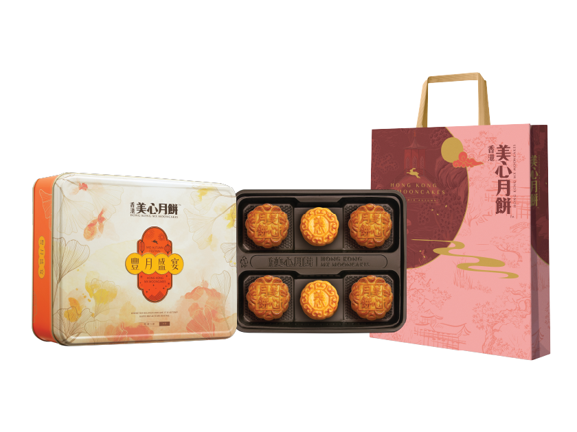 HONG KONG MEI XIN LUNAR RADIANCE ASSORTED MOONCAKE 6 PCS
