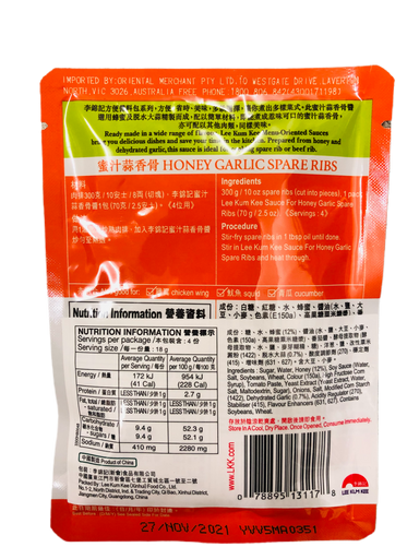 LEE KUM KEE SAUCE FOR HONEY GARLIC SPARE RIBS 70 G - Premium Co  Groceries 