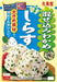 MARUMIYA RICE SEASONING MIXED WAKAME SHIRASU 31G - Premium Co  Groceries 