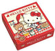 BOURBON BUTTER COOKIES CAN HELLO KITTY AND FRIENDS 54PCS - Premium Co  Groceries 