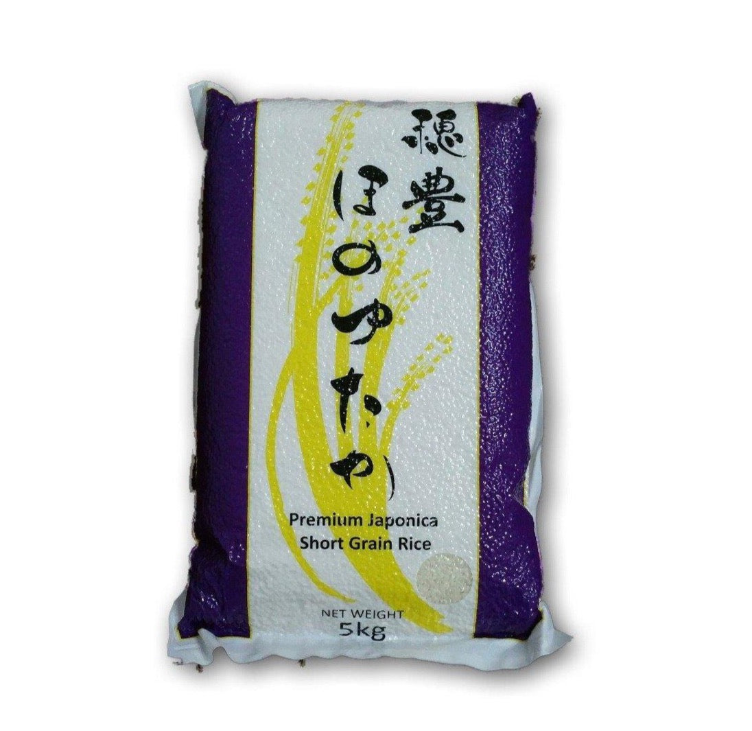 Honata Rice HONOYUTAKA PREMIUM JAPONICA SHORT GRAIN RICE 5 KG — Premium Co Groceries