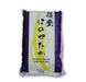 HONOYUTAKA PREMIUM JAPONICA SHORT GRAIN RICE 5 KG - Premium Co.  Groceries 