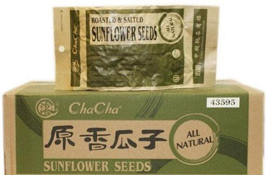 CHA CHA SUNFLOWER SEEDS ORIGINAL FLAVOUR BOX SALE  20 * 228 G - Premium Co  Groceries 