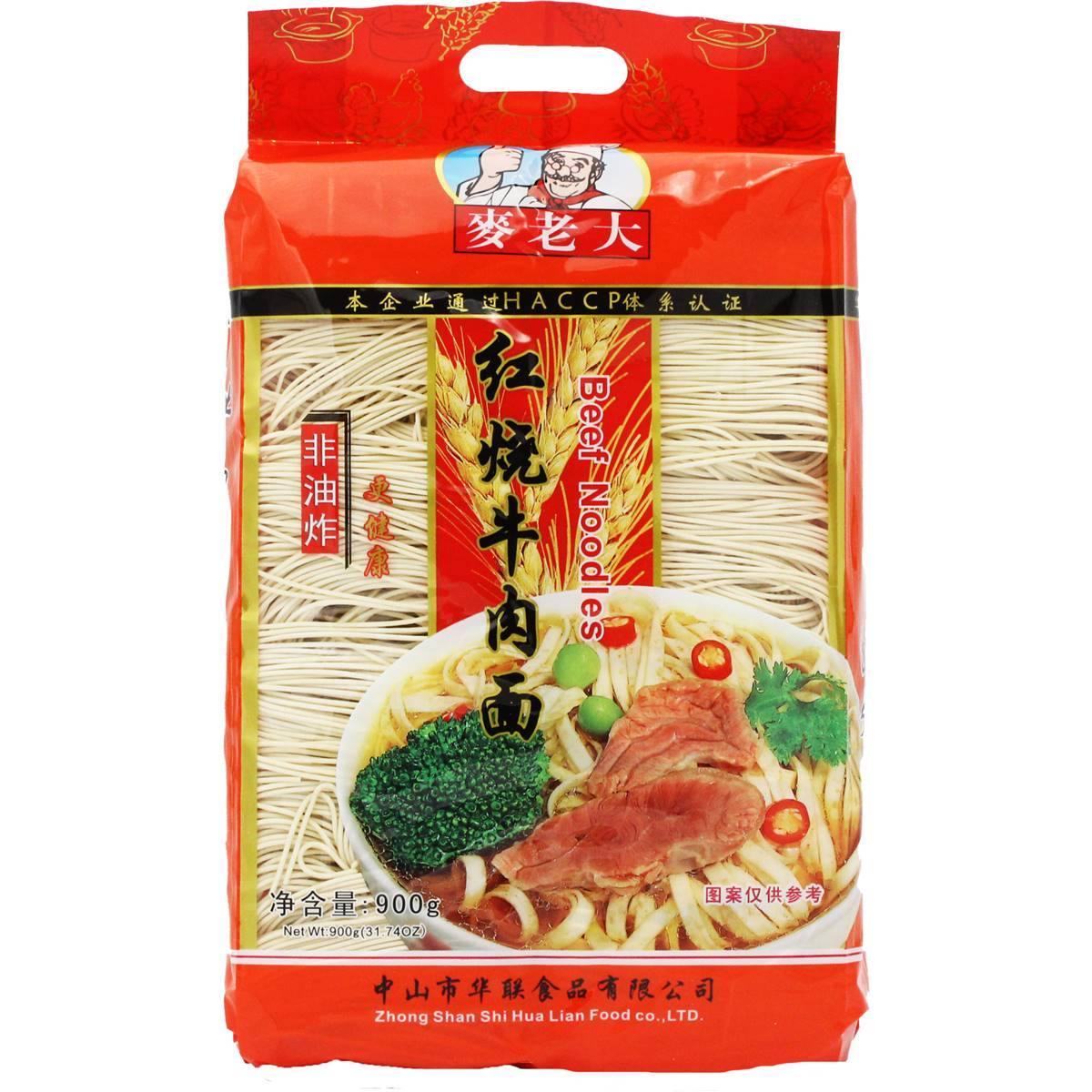 HUA LIAN MAY BEEF NOODLES 900 G - Premium Co  Groceries 
