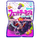 BOURBON FETTUCCCINE GUMMY - GRAPE 50 G - Premium Co  Groceries 
