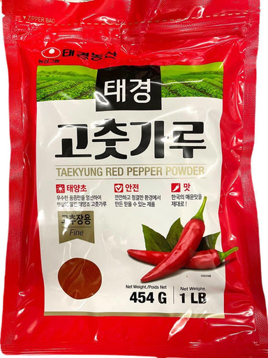 NONGSAN KOREAN RED PEPPER POWDER - FINE 454 G - Premium Co  Groceries 