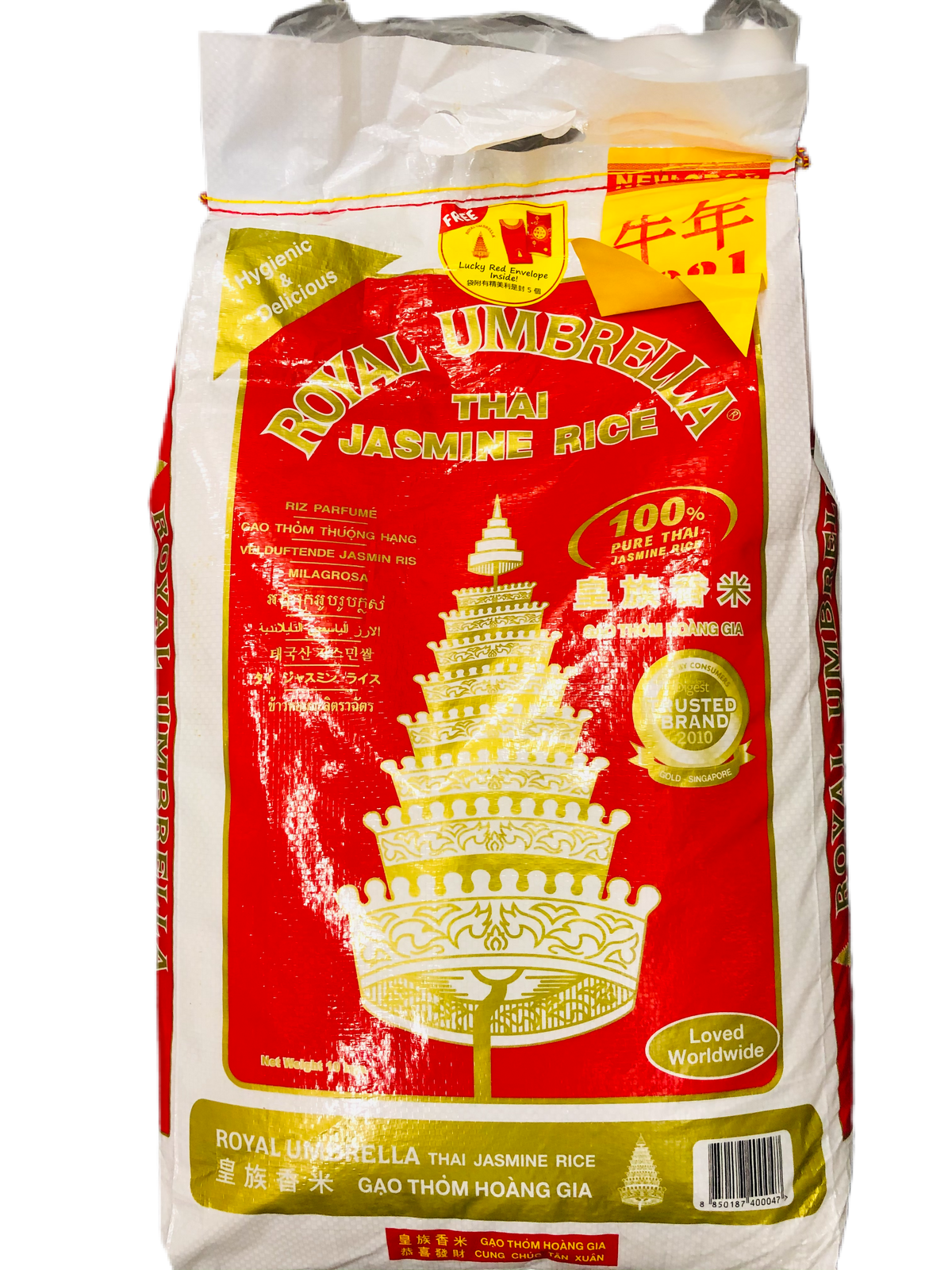 ROYAL UMBRELLA JASMINE RICE 10 KG — Premium Co Groceries