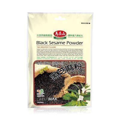 GREENMAX BLACK SESAME POWDER 300 G - Premium Co  Groceries 