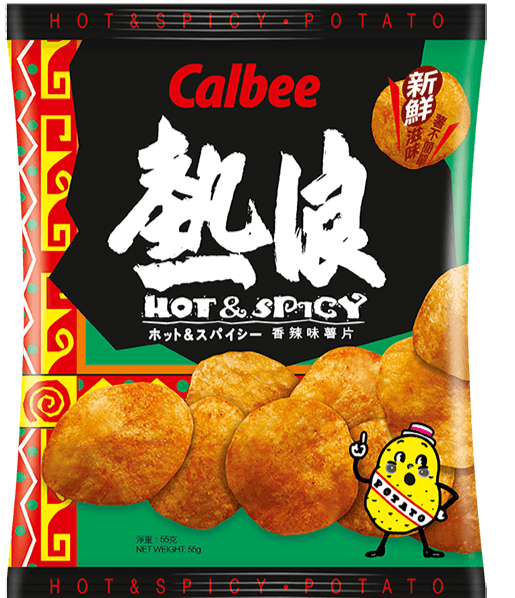 CALBEE POTATO CHIPS HOT&SPICY FLAVOR 55 G - Premium Co  Groceries 