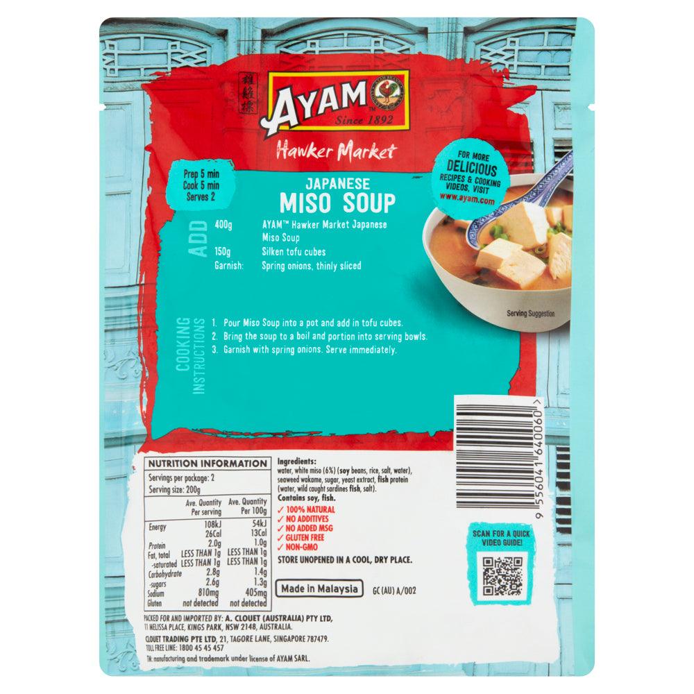 AYAM JAPANESE MISO SOUP 400 G - Premium Co  Groceries 