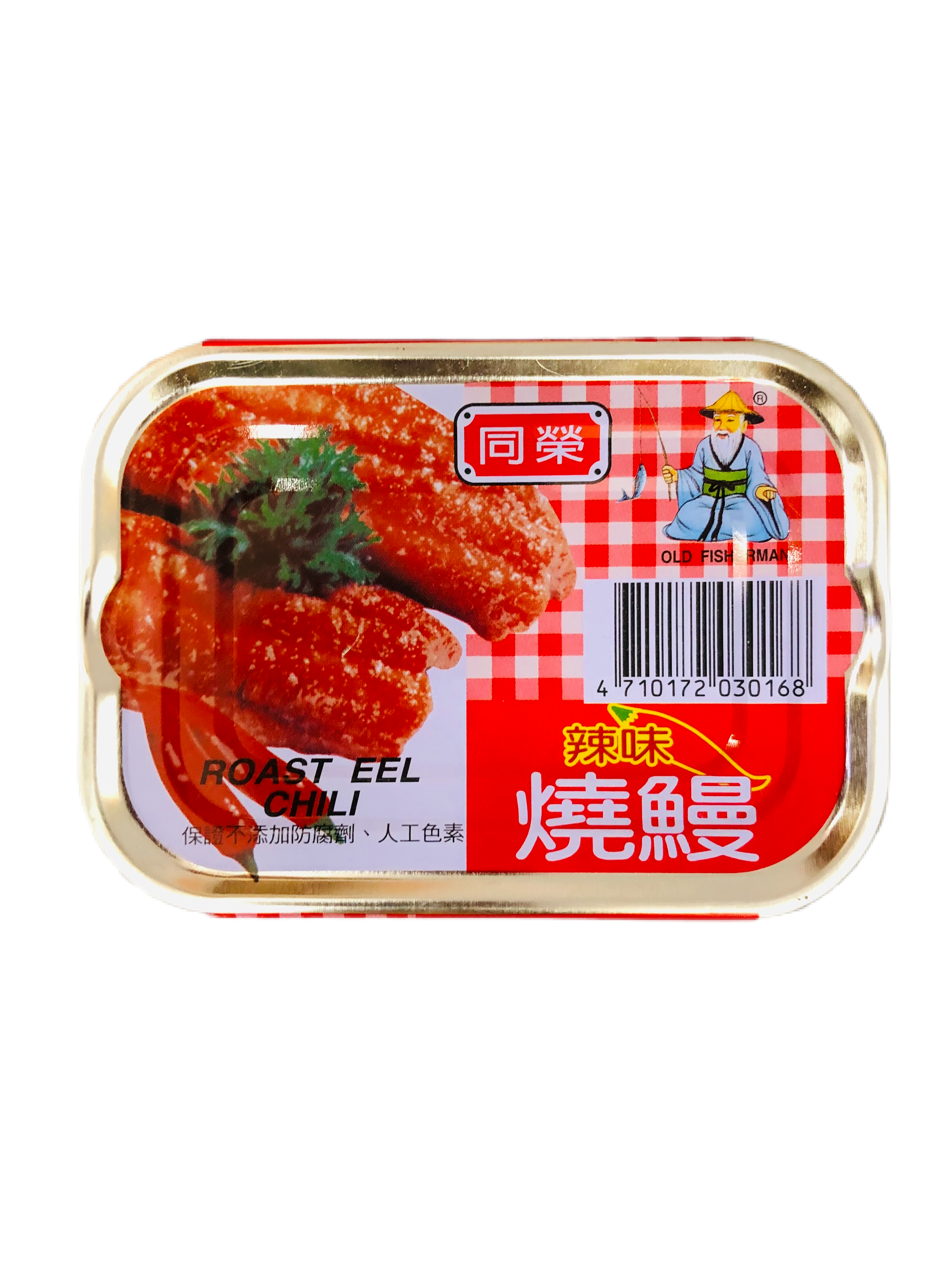 TONG RONG ROASTED EEL IN CHILLI 100 G - Premium Co  Groceries 