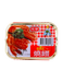 TONG RONG ROASTED EEL IN CHILLI 100 G - Premium Co  Groceries 