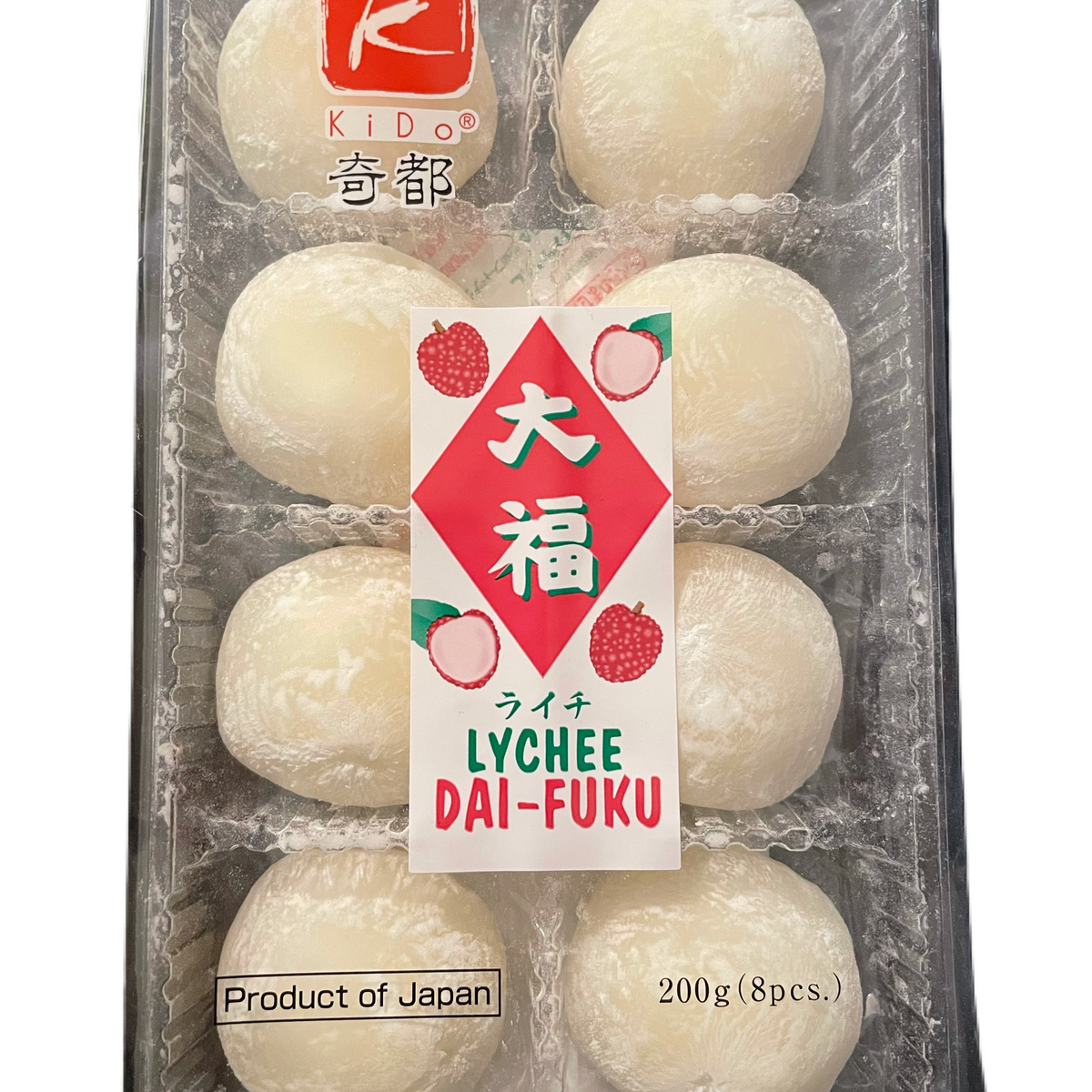 32596A8A-C7E6-4FDB-89EF-