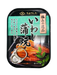 CHOSHITA KIWAMI NO IPPIN (CANNED PREPARED SARDINE IWASHI KABAYAKI FLAVOUR ) 100 G - Premium Co  Groceries 
