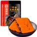 HAIDILAO HOT POT CONDIMENTS - BUTTER SPICY FLAVOUR 150 G - Premium Co  Groceries 