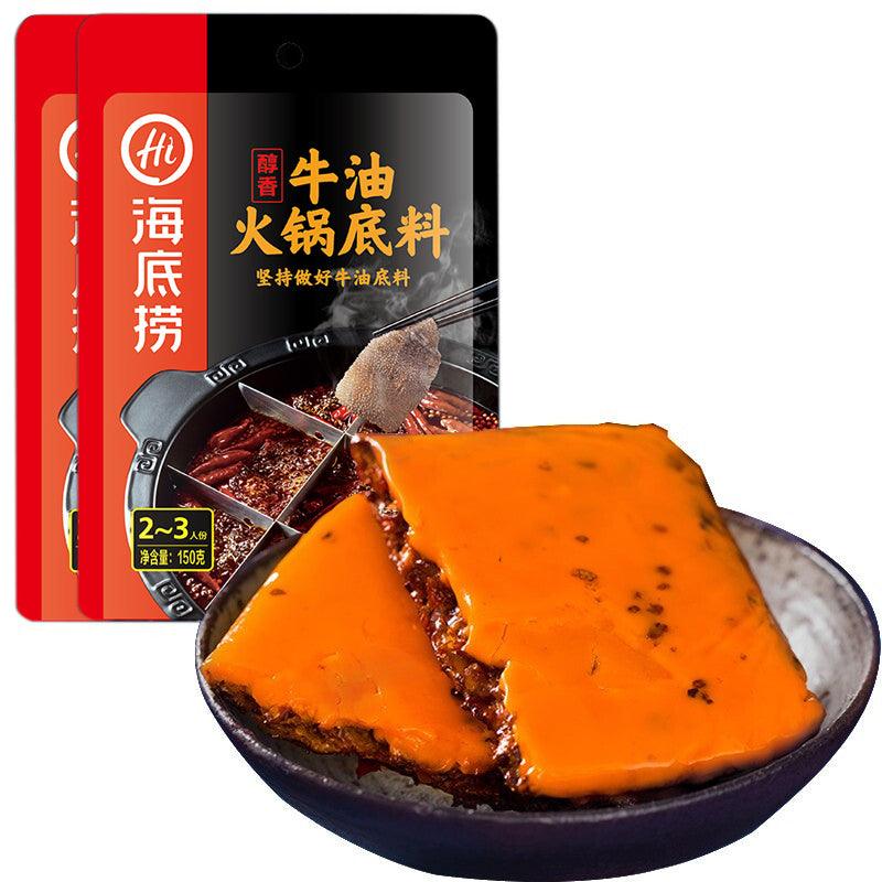 HAIDILAO HOT POT CONDIMENTS - BUTTER SPICY FLAVOUR 150 G - Premium Co  Groceries 