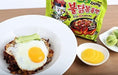 SAMYANG JJAJANG HOT CHICKEN RAMEN 140 G*5 - Premium Co  Groceries 