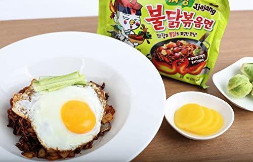SAMYANG JJAJANG HOT CHICKEN RAMEN 140 G*5 - Premium Co  Groceries 