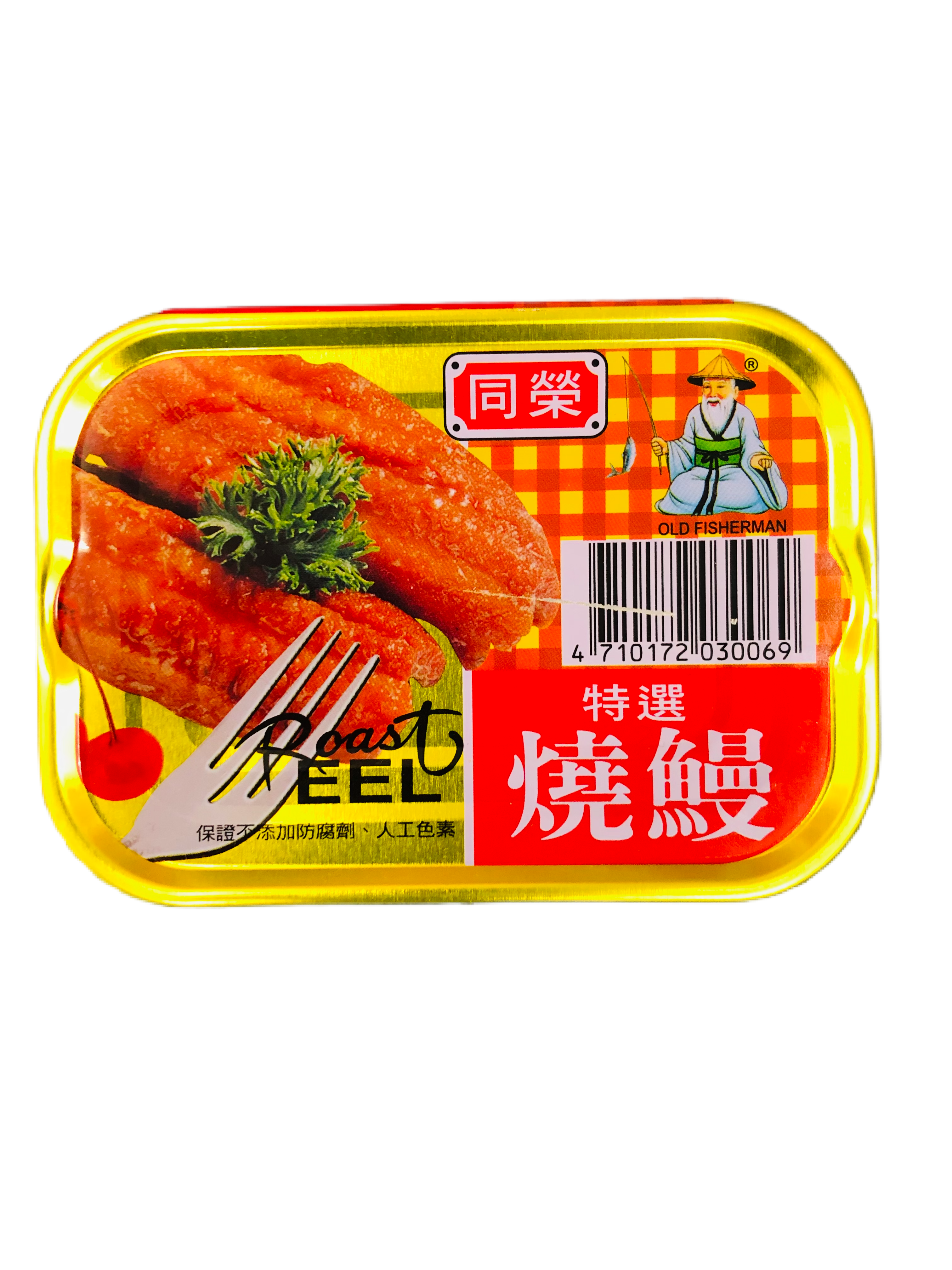 TONG RONG ROASTED EEL 100 G - Premium Co  Groceries 
