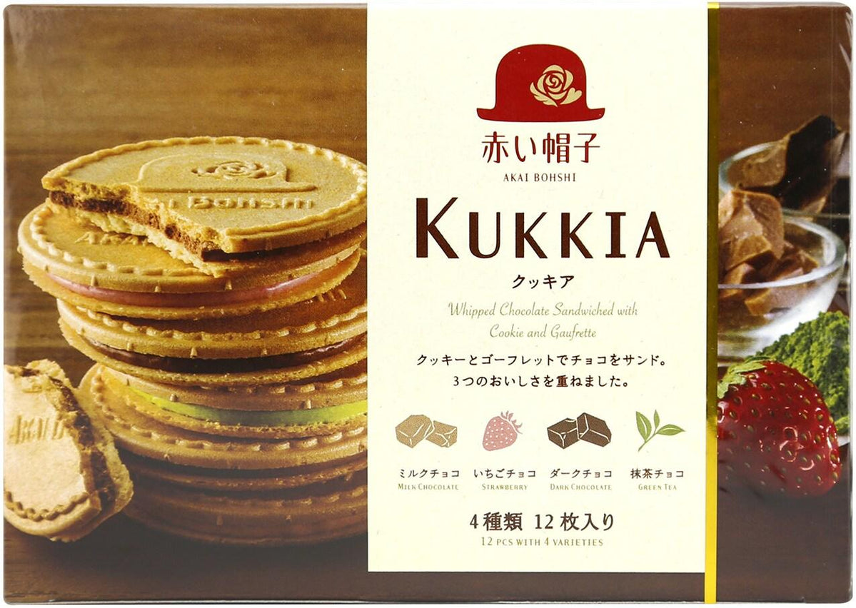 AKAI BOHSHI KUKKIA COOKIES ASSORTED 12 PCS — Premium Co Groceries