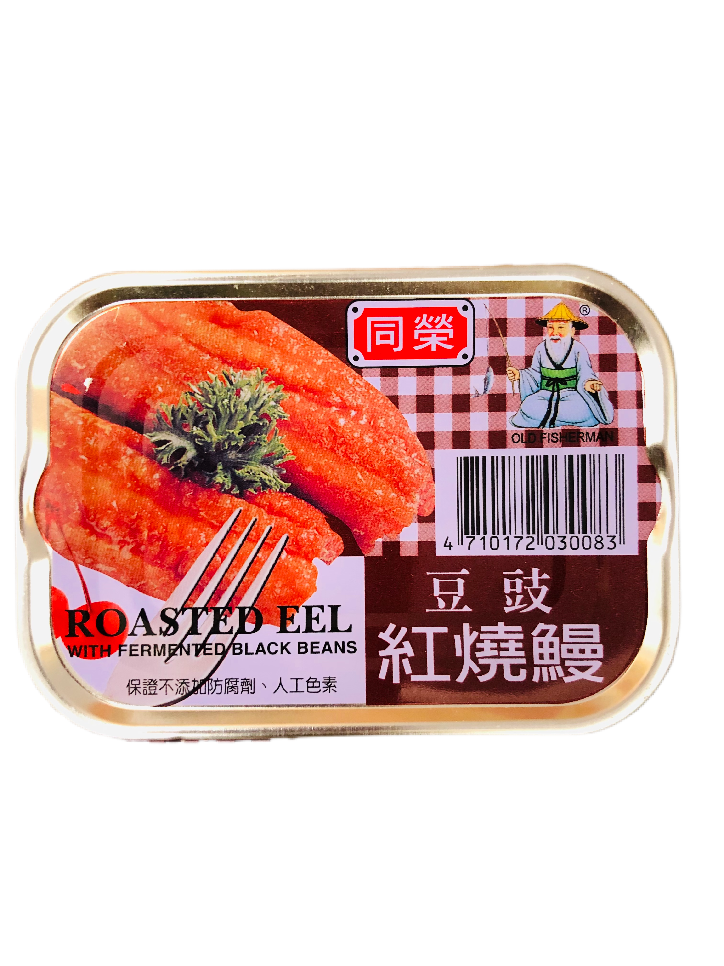 TONG RONG ROASTED EEL WITH FERMENTED BLACK BEANS 100 G - Premium Co  Groceries 