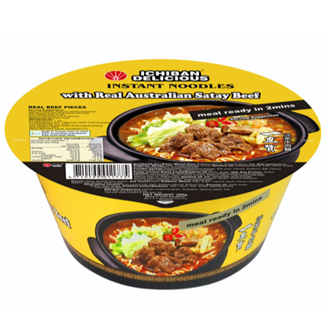 ICHIBAN DELICIOUS INSTANT NOODLE WITH REAL AUSTRALIAN SATAY BEEF 200 G - Premium Co  Groceries 