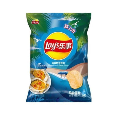 LAY'S CHIPS ROASTED GARLIC OYSTER FLAVOR 70 G - Premium Co  Groceries 