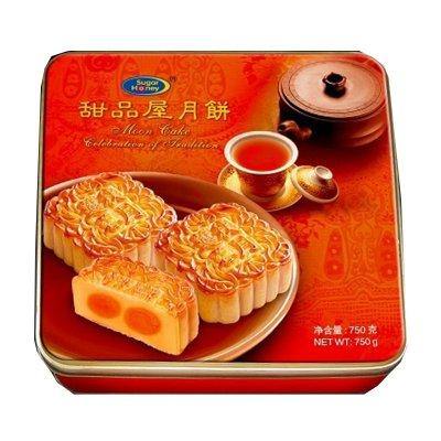 SUGAR HONEY PURE WHITE LOTUS PASTE  2 YOLKS MOONCAKE 750 G - Premium Co  Groceries 