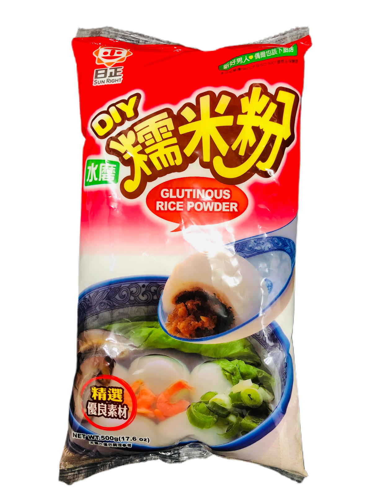 Sun Rice Rice Flour SUN RIGHT GLUTINOUS RICE FLOUR 500G — Premium Co Groceries