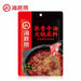 HAIDILAO HOT POT CONDIMENTS - SICHUAN SPICY FLAVOUR 150 G - Premium Co  Groceries 