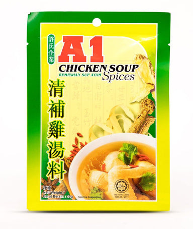 A1 CHICKEN SOUP SPICES (REMPAHAN SUP AYAM) 35 G - Premium Co  Groceries 