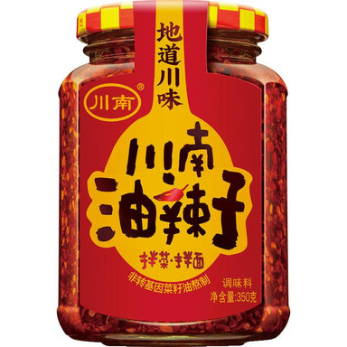 CHUANNAN CHILLI OIL 350 G - Premium Co  Groceries 