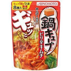 AJINOMOTO SOUP BASE CUBE SPICY KIMCHI FLAVOR 8 PCS - Premium Co  Groceries 