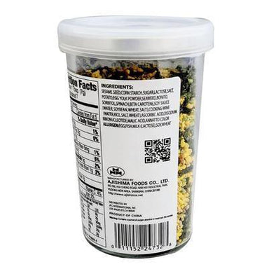 AJISHIMA RICE SEASONING NORITAMAGO FURIKAKE 50 G - Premium Co.  Groceries 