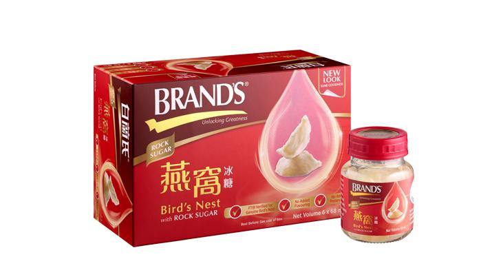 BRAND'S ROCK SUGAR BIRD'S NEST 6*68 ML - Premium Co  Groceries 