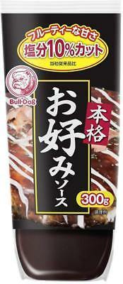 BULL DOG HONKAKU OKONOMIYAKI SAUCE TUBE 300 G - Premium Co.  Groceries 