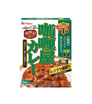 HOUSE CURRY YA BEEF CURRY MEDIUM HOT 200 G - Premium Co  Groceries 