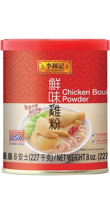 LEE KUM KEE CHICKEN BOUILION POWDER 227 G - Premium Co.  Groceries 